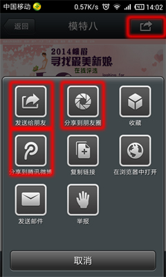 ����������Ȧ