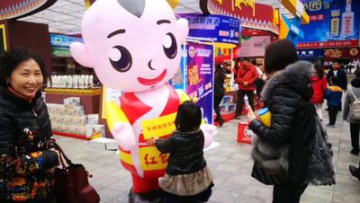 糖酒會現(xiàn)場1