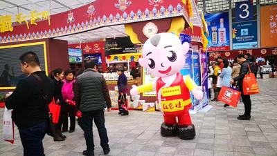 糖酒會現(xiàn)場2