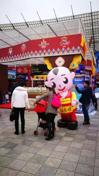 糖酒會現(xiàn)場3