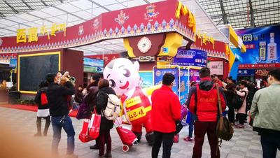 糖酒會現(xiàn)場5