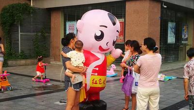 溫江八益家具城2