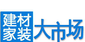 ���ļ��b���Ј�(ch��ng)