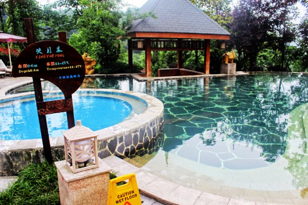 ��üɽ����ƺ��Ȫ