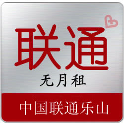 (li��n)ͨ�o���⿨