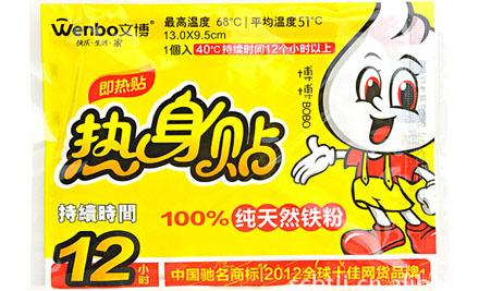 �(q��)����ů ů���� �Ĳ�ů�NWB2100��ʮ����l(f��)��