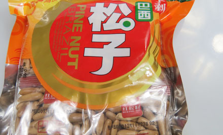 ������˺����